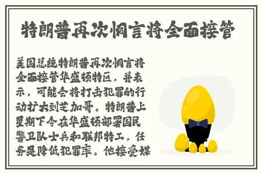 厕拍大神最经典的作品
